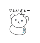 くまコロさん（個別スタンプ：36）