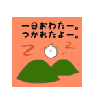 くまコロさん（個別スタンプ：38）