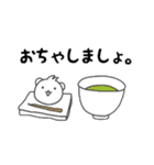 くまコロさん（個別スタンプ：39）