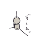 二足歩行のぱんださん（個別スタンプ：37）