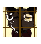 じゃろー丸（個別スタンプ：39）