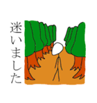 遅刻（個別スタンプ：5）