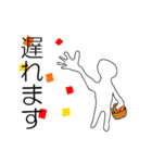 遅刻（個別スタンプ：38）