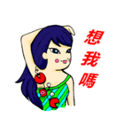 One More Cai ＆  Goddess（個別スタンプ：1）