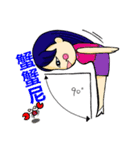 One More Cai ＆  Goddess（個別スタンプ：5）