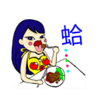 One More Cai ＆  Goddess（個別スタンプ：6）
