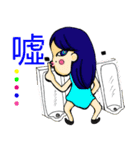 One More Cai ＆  Goddess（個別スタンプ：7）