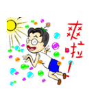 One More Cai ＆  Goddess（個別スタンプ：10）