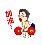 One More Cai ＆  Goddess（個別スタンプ：14）