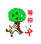 One More Cai ＆  Goddess（個別スタンプ：18）