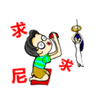 One More Cai ＆  Goddess（個別スタンプ：19）