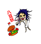 One More Cai ＆  Goddess（個別スタンプ：22）
