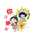 One More Cai ＆  Goddess（個別スタンプ：23）