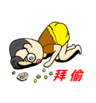 One More Cai ＆  Goddess（個別スタンプ：24）