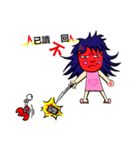 One More Cai ＆  Goddess（個別スタンプ：25）