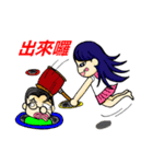 One More Cai ＆  Goddess（個別スタンプ：27）