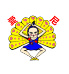 One More Cai ＆  Goddess（個別スタンプ：37）