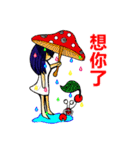 One More Cai ＆  Goddess（個別スタンプ：38）