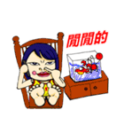 One More Cai ＆  Goddess（個別スタンプ：40）