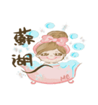 Nail me girl's life（個別スタンプ：4）