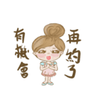 Nail me girl's life（個別スタンプ：6）
