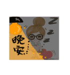 Nail me girl's life（個別スタンプ：8）