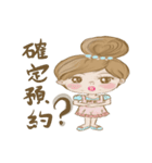 Nail me girl's life（個別スタンプ：17）