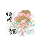 Nail me girl's life（個別スタンプ：19）