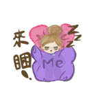 Nail me girl's life（個別スタンプ：20）