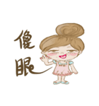 Nail me girl's life（個別スタンプ：21）