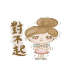 Nail me girl's life（個別スタンプ：24）