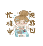 Nail me girl's life（個別スタンプ：25）