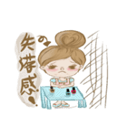 Nail me girl's life（個別スタンプ：26）
