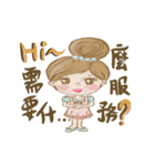 Nail me girl's life（個別スタンプ：30）