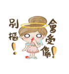 Nail me girl's life（個別スタンプ：32）