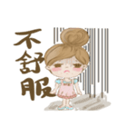 Nail me girl's life（個別スタンプ：35）