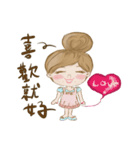 Nail me girl's life（個別スタンプ：37）