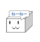 ただただ四角いレクたん（個別スタンプ：32）