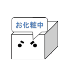 ただただ四角いレクたん（個別スタンプ：34）