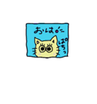 Cute cat to the appropriate（個別スタンプ：1）