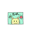 Cute cat to the appropriate（個別スタンプ：2）