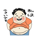 Kenji (Fat Everywhere) (Japanese)（個別スタンプ：2）