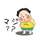 Kenji (Fat Everywhere) (Japanese)（個別スタンプ：17）