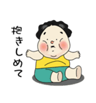 Kenji (Fat Everywhere) (Japanese)（個別スタンプ：19）