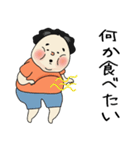 Kenji (Fat Everywhere) (Japanese)（個別スタンプ：28）