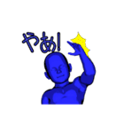 ムキムキコドモ人形（個別スタンプ：1）