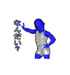 ムキムキコドモ人形（個別スタンプ：2）