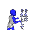 ムキムキコドモ人形（個別スタンプ：6）
