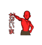 ムキムキコドモ人形（個別スタンプ：15）