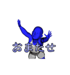 ムキムキコドモ人形（個別スタンプ：18）